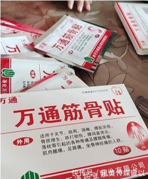 颈椎|这几个动作最伤颈椎,不要做了,3个小妙招祝你脱离颈椎病!