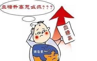 苦瓜|不起眼的它却是天然“胰岛素”, 每天饭后来一点, 血糖慢慢降下来