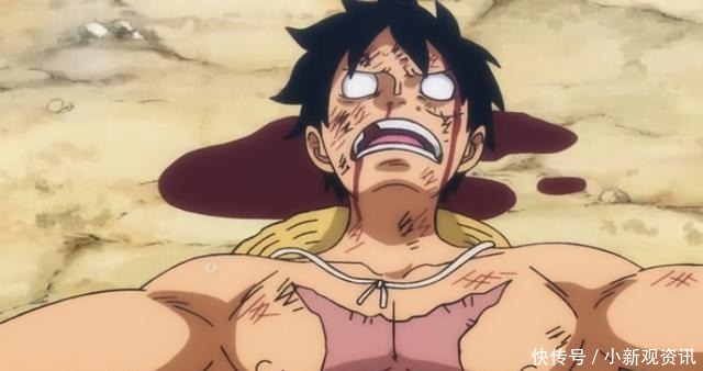 等级|海贼王路飞变身火影凯皇,新招血色蒸汽,让霸气等级更上一层楼