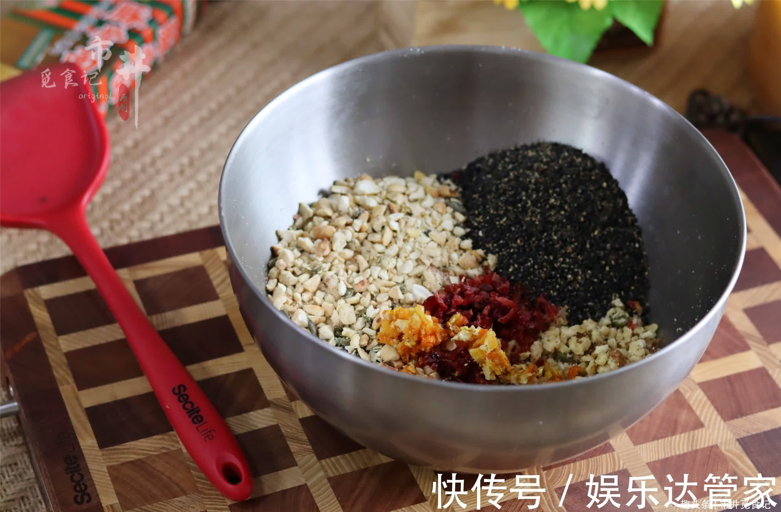 细砂糖|自制五仁馅月饼，不计成本，用这5样果仁可真香，连吃几个都不腻