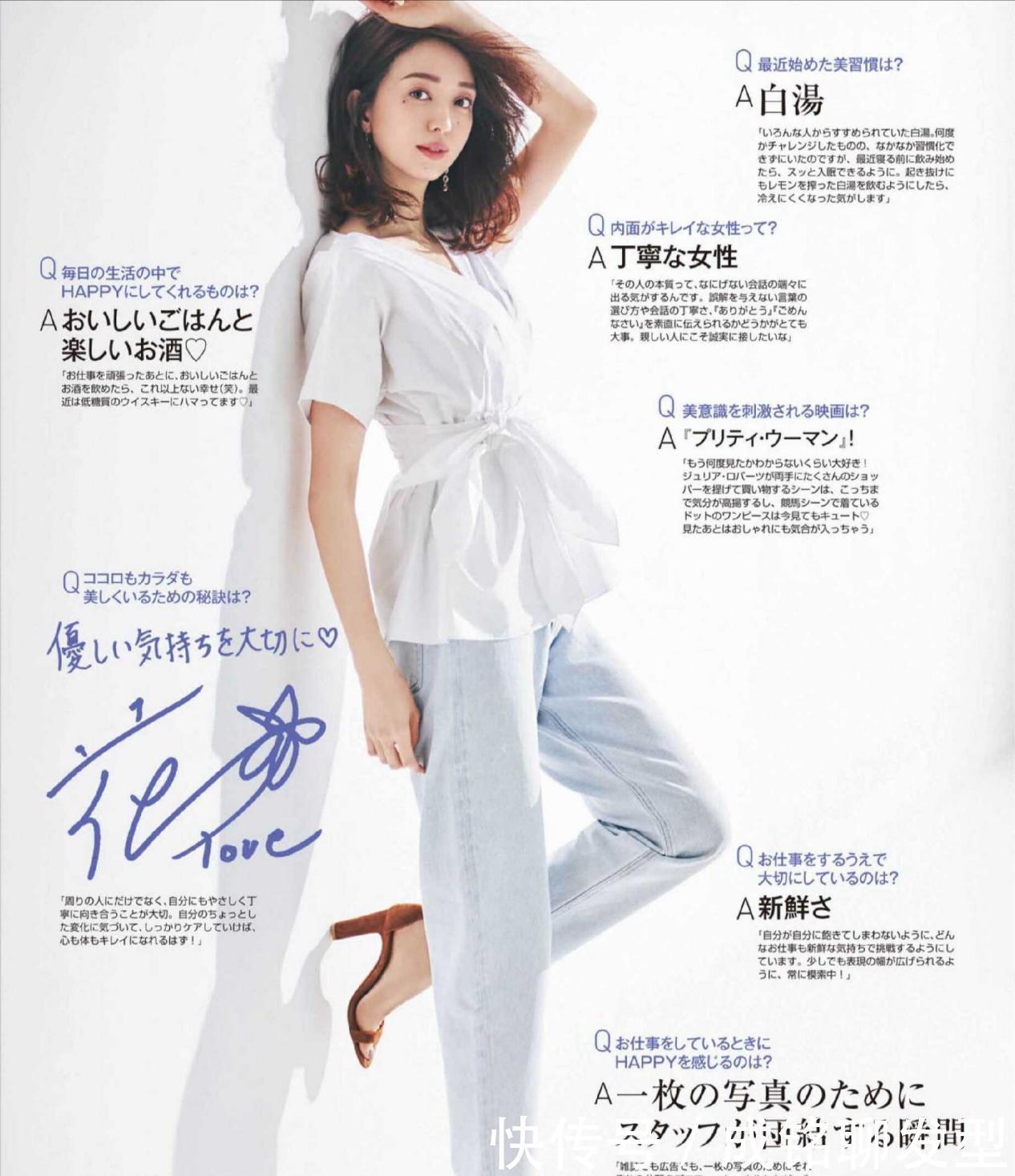 普通人|日系穿搭凭什么大火?看了这些搭配就知道了,普通人照着穿也高级