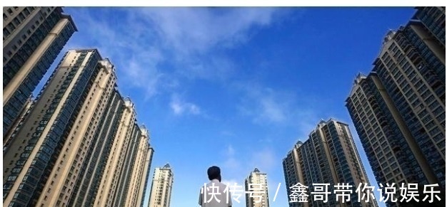 房价|5年前买房的人和现在买房的人,差距有多大