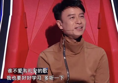 廖昌永|中國好聲音11強誕生，比賽結果持續爆冷，汪峰成導師混戰的大贏家