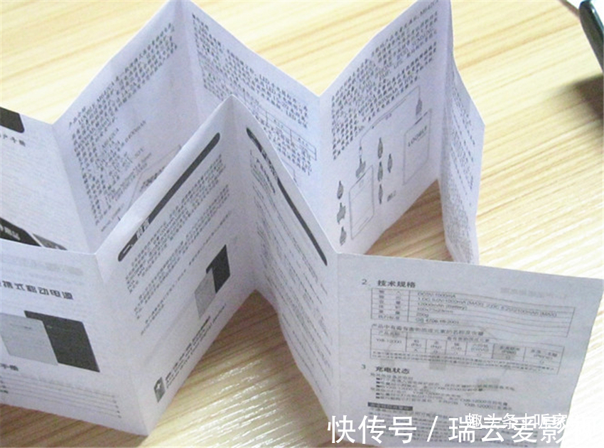 整理师|整理师建议:13类家居杂物请下决心丢掉,放着占地还给人添堵