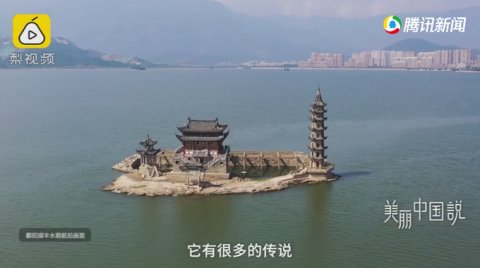 鄱阳湖枯水期千年石岛“现身”，春节期间吸引数万游客打卡