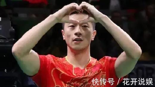 马龙|马龙:不爱乒坛女神爱“花瓶”,为初恋守身七年修成正果