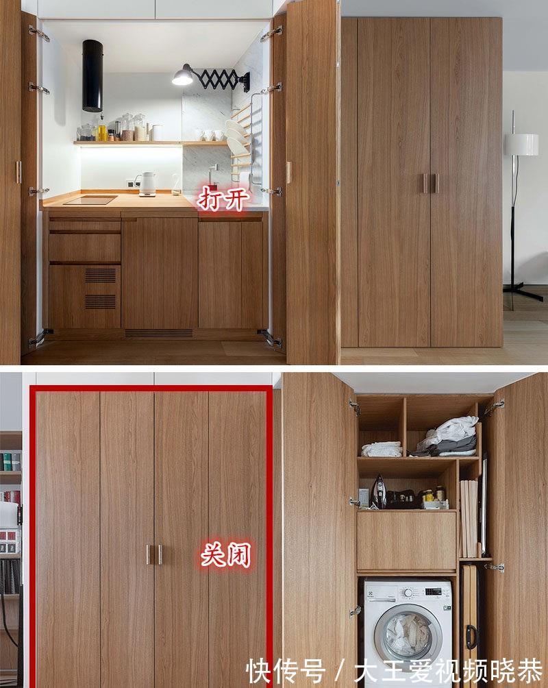开放式|“冰箱式”厨房，国外早就很流行了！看着像柜子，打开该有的都有