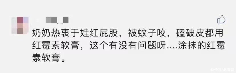 抗生素|医生提醒：这种家家常备的“万能药膏”，千万不能随便用！赶紧告诉家里人