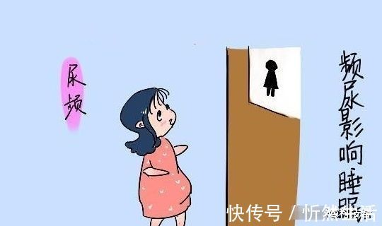 尿频孕|为什么孕妇会失眠?这7个原因至少会遇到5个,孕妇说确实如此