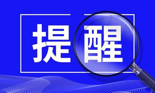 艺术展|7月25日，来毕克官美术馆看第一届中国（威海）国际漫画艺术展吧