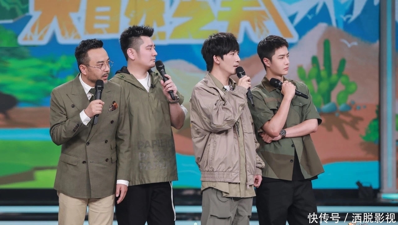 豆豆|王一博解锁新名字:王一觉,王一博又跳舞了!