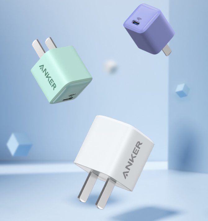 Anker 安克宣布成为全球第一的数码充电品牌