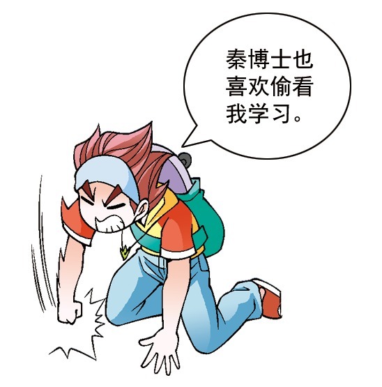 【大中华寻宝记】你和古代皇子谁过得比较幸福?