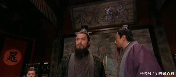 晁盖|杨雄、石秀来投奔梁山,为什么晁盖说了一句话来震慑宋江!