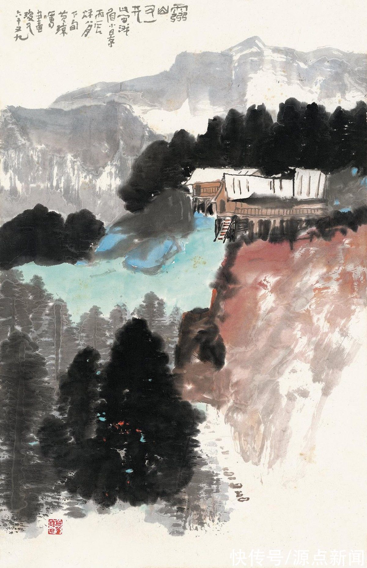 作品展|凌云西岸古嘉州丨名家美术书法作品展在乐山开展