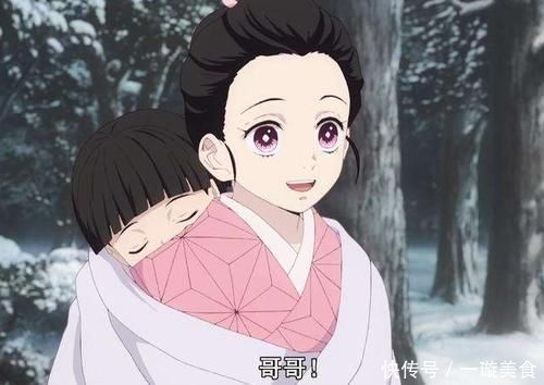 形態|鬼滅之刃禰豆子的四種形態，最終形態不死不滅，超越上弦