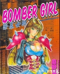 谏山|评分最低的10部日漫,看过三部你就超神了