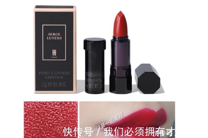 肌肤之钥 史上最全口红盘点,32个品牌的成名色!最美是香奈儿154!