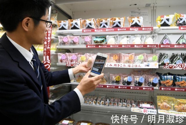 朋友说|网购在中国如此流行,为何到日本却不温不火?原来这才是真相!