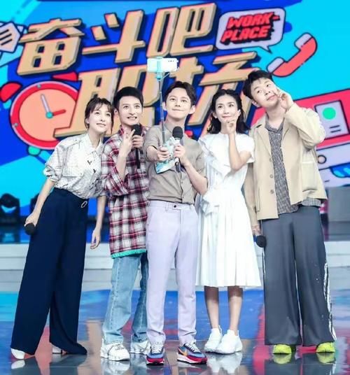 天天向上|《快乐大本营》将改版！原定播出突遭替换，芒果台多档综艺均升级