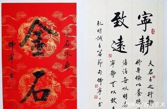 北京市&她被称为“女启功”,书法极富启功神韵!你怎么看呢?