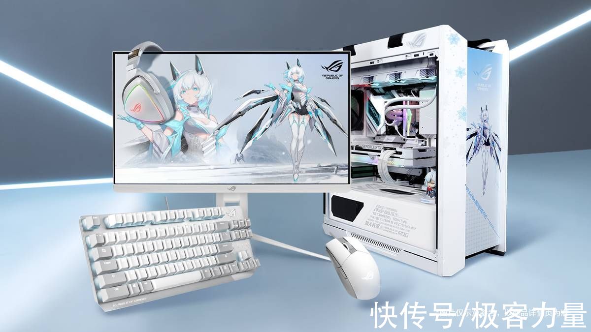 发布会|ROG 2022新品发布会 吹雪全家桶&外设全家福