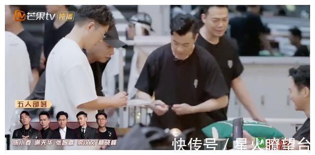 g開播就翻車，靠反差萌出圈，這次哥哥們?nèi)ビ统晒α藛幔?
onload=