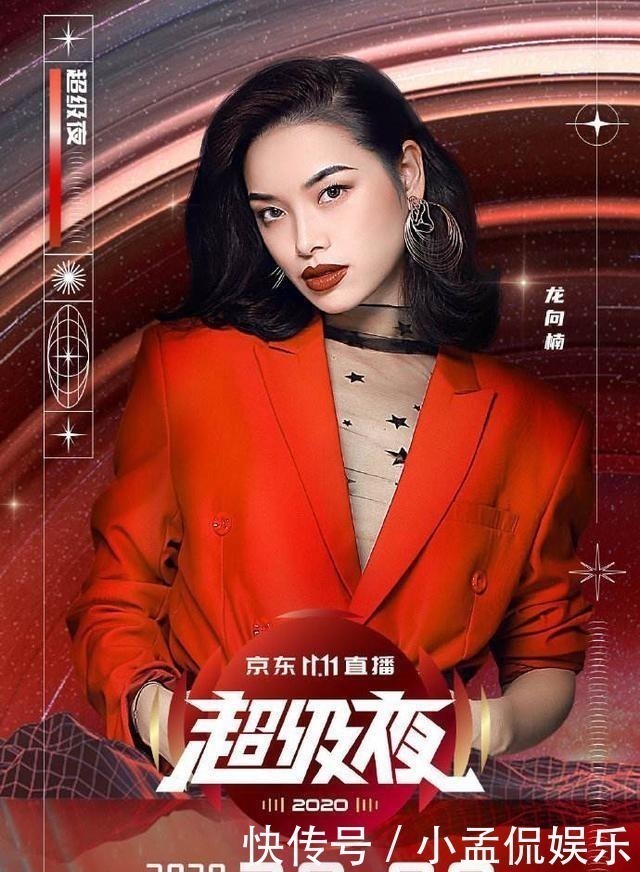 正赛|打脸！她才是《好声音》2020第一人，单依纯潘虹宋宇宁都要靠边站