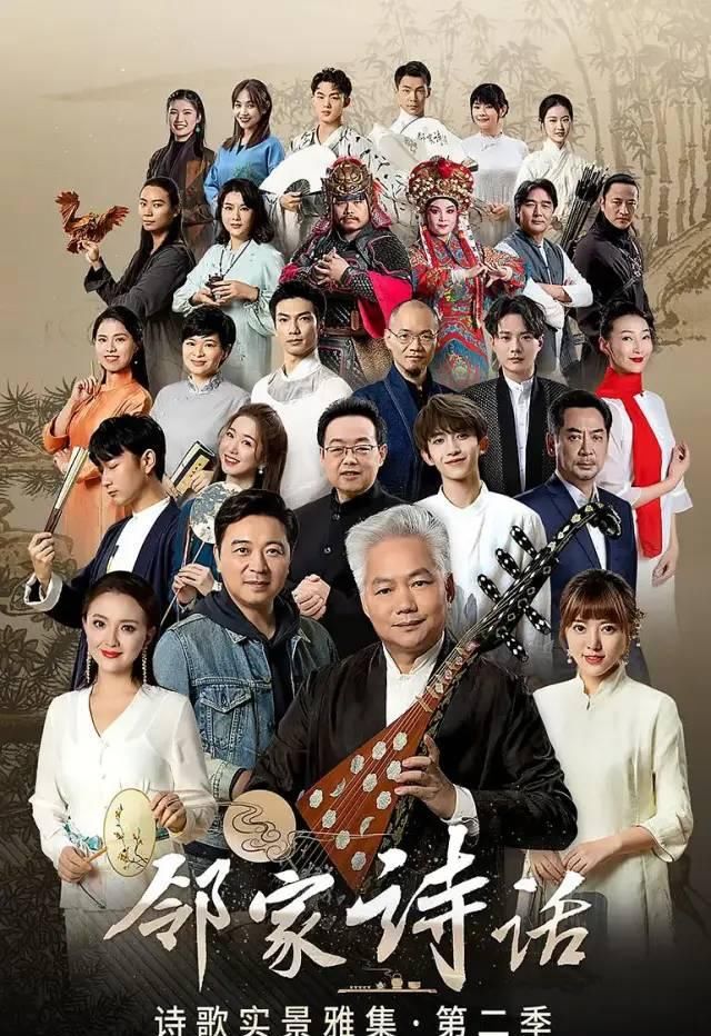 第二次夸了，这神仙国综怎么还没火