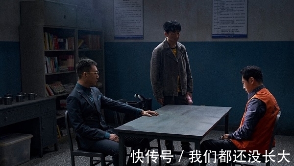 担当|《扫黑风暴》大江好可爱，既会说英语又会撩妹，搞笑担当实至名归