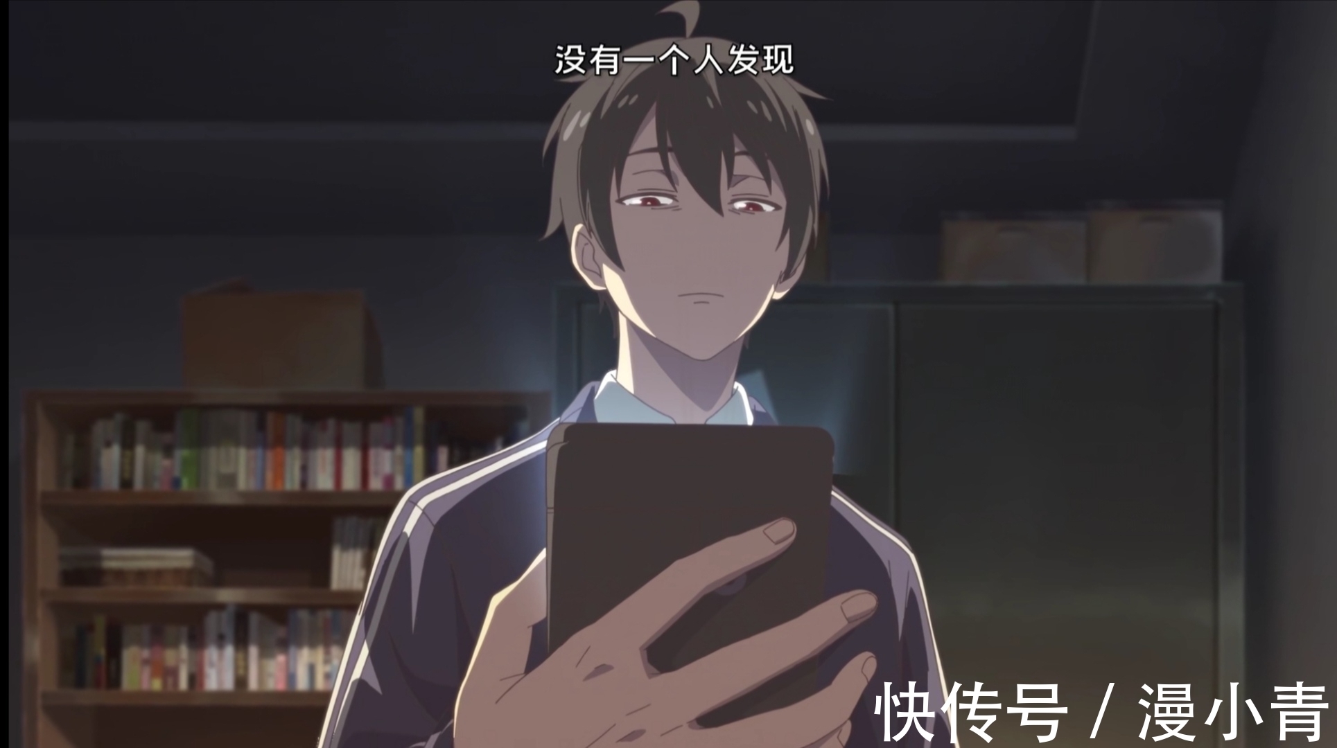 《仙王》第二季播放量將破億，評(píng)分高達(dá)8.6，它的逆襲從何而來(lái)？