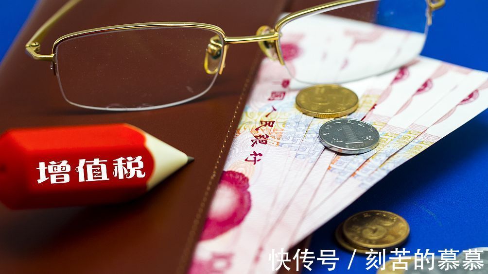 房产|销售房产转出租的涉税问题—共享会计师财税分享