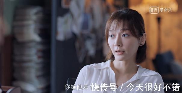 《突围》:护夫达人范佳慧的表现,足可以让牛石艳敬佩