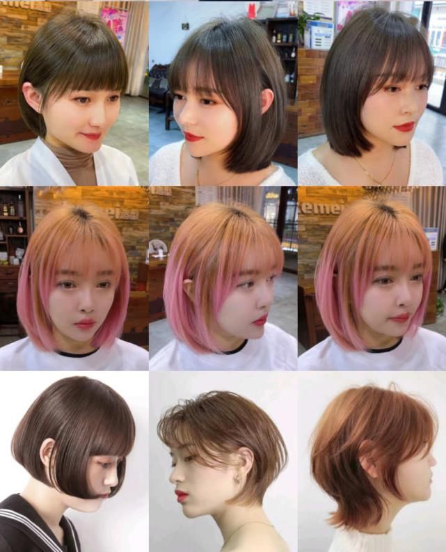 2021新女神发型大全，修颜时尚颜值高，让你美到心里乐开花