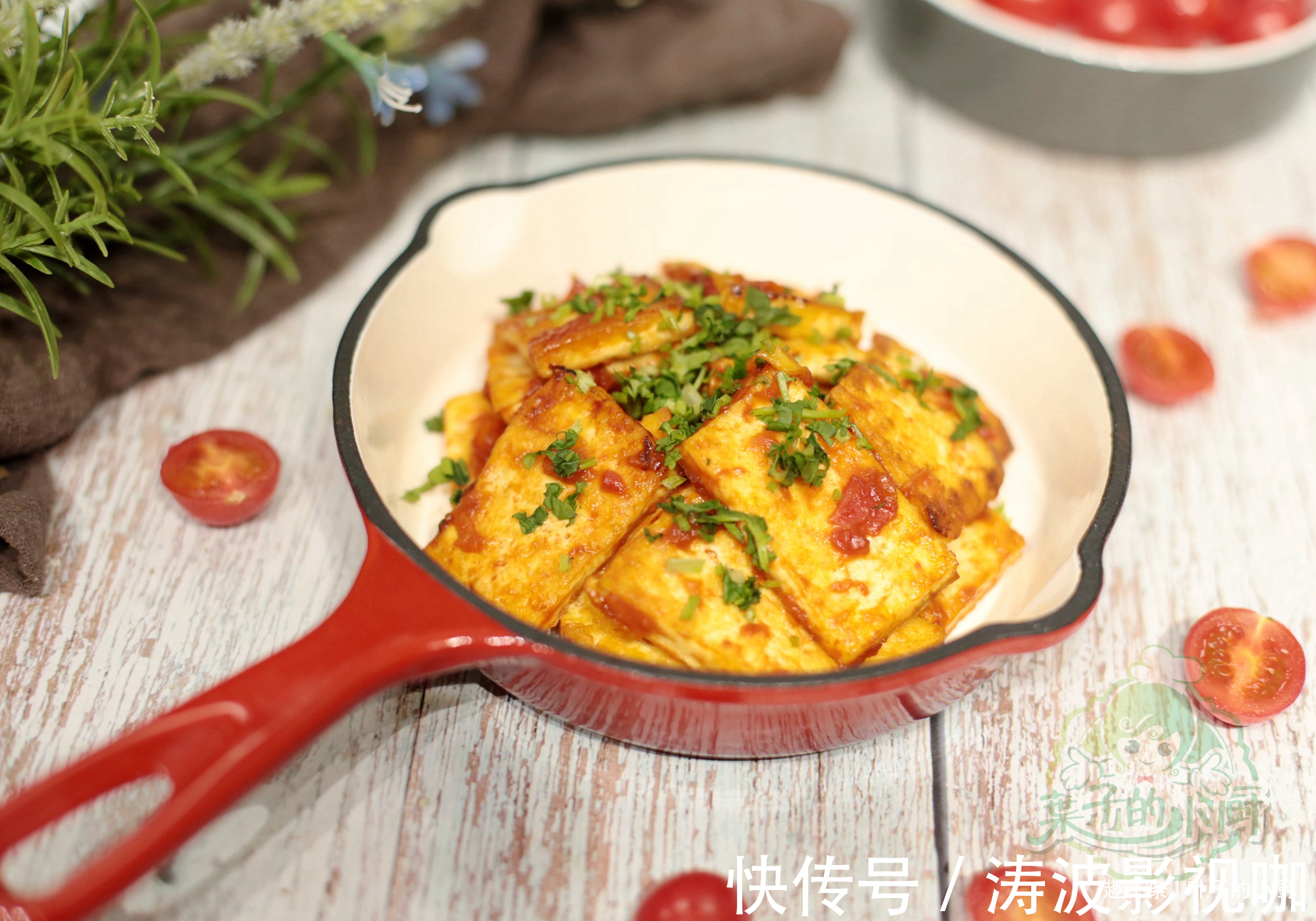 老少皆宜|豆腐吃了几十年,才知道和“他”是绝配,成本不足5元,比肉还香