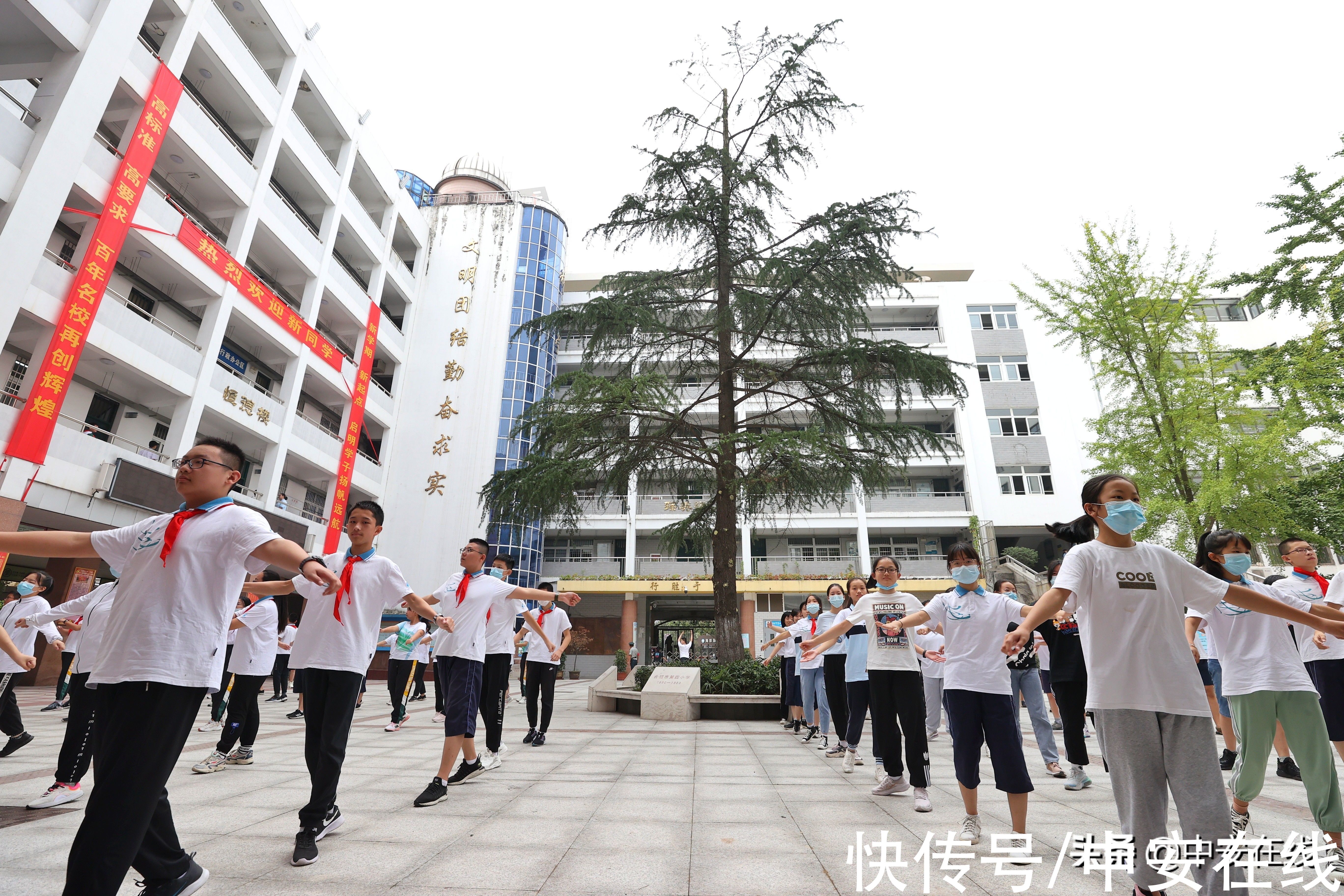 举措|开学首日 多项举措助力合肥四十二中安全防疫、落实“双减”