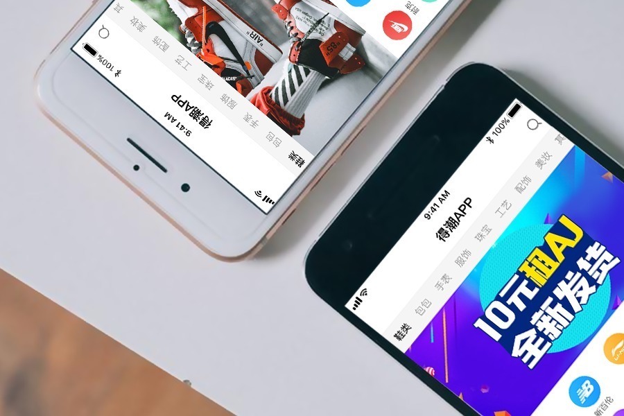 刘海屏|库克公开回应iPhone13:正式确认比iPhone12更好!外观差距巨大!