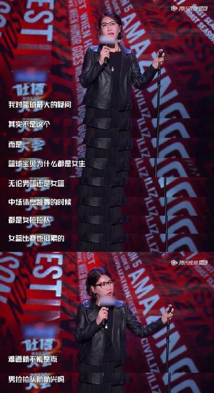 综艺为什么不能放弃提词器？