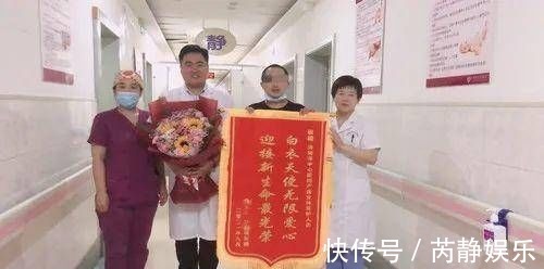 麻醉|产科、麻醉科、新生儿科强强联动,确保320斤孕妈母子平安