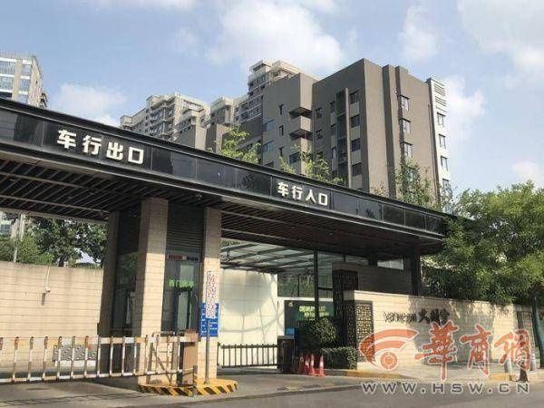 水井|万科洋房刚交房就严重渗水，开发商：可修但不保证不会再渗水