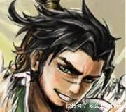 拥有|他是三国杀中最稀有的武将,目前只有总设计师拥有使用权