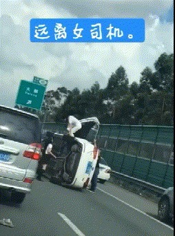 |搞笑GIF：娶了个这样的媳妇真是无语了啊，欢乐无限多呢