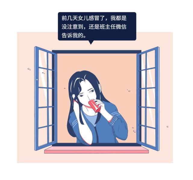 一个中年女医生的5个教训。