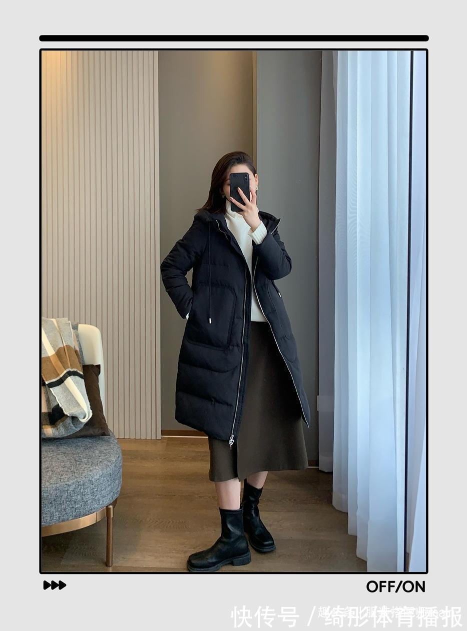 打底衫 羽绒服想摆脱臃肿感,关键要选对下装,穿对了轻盈保暖又时尚