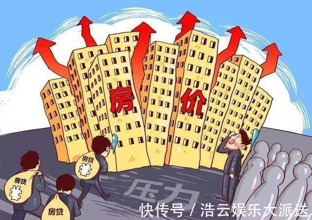 金九银十|一旦房价回到10年前，将会对社会带来哪些影响孙宏斌一语道破