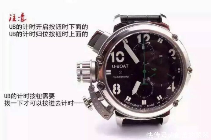 超多图带你了解多功能机械腕表,很多复杂的功能你压根没见过