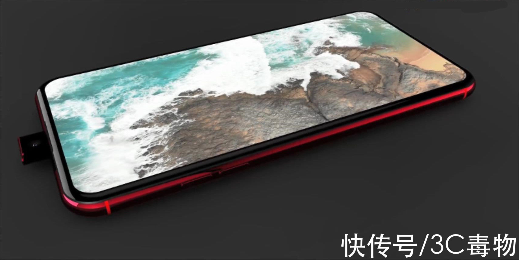 相机|iPhone14Pro渲染图：伸缩相机+10倍长焦，再次将果粉口袋掏空