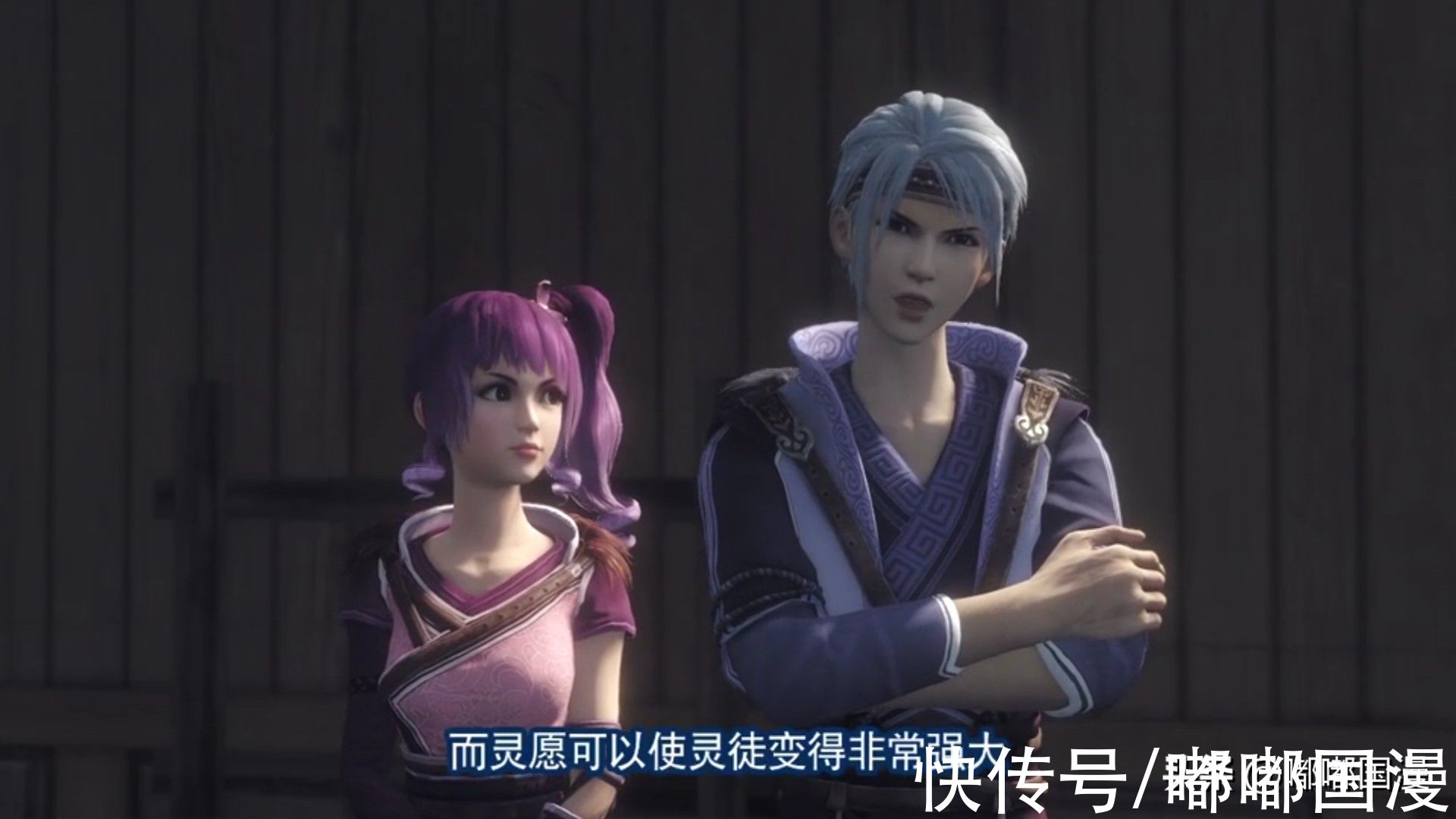 中国惊奇先生|九大被禁国漫，难有重新上架的可能，看过5部的都是国漫老粉了