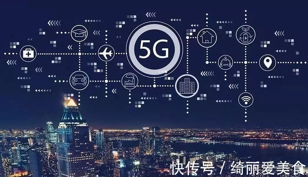 运营商|这类5G手机或被淘汰?运营商正式宣布:不再支持!