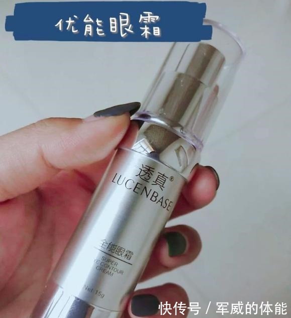 片仔癀 护肤品排行榜公布，榜二最经典，榜五火遍全球！